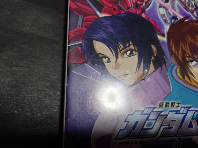 PS2 @mK_SEED  Q[{/\tg 