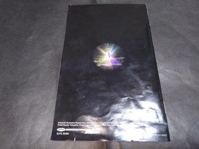 PS2 @mK_SEED  Q[{/\tg 