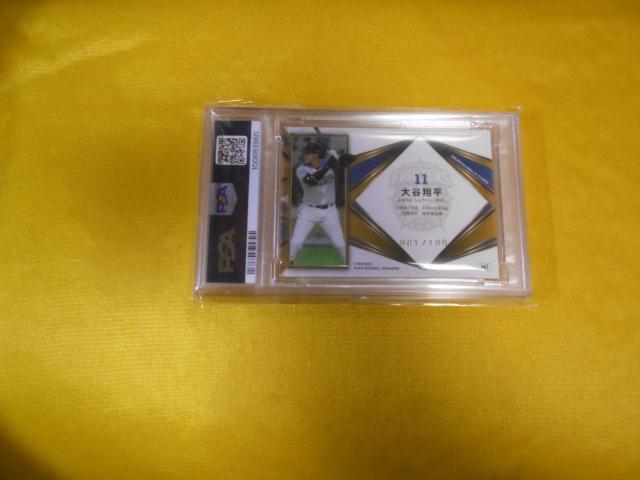 大谷翔平 2017 BBM #M1 JERSEY CARD. PSA10 GEM MINT 完璧品 < トレーディングカード  大谷翔平 2017 BBM #M1 JERSEY CARD. PSA10 GEM MINT 完璧品 < トレーディングカードの