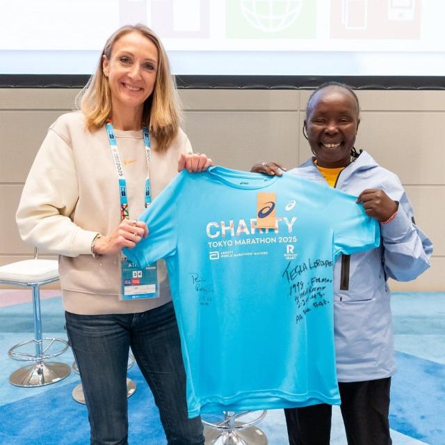 |[EhNtAeOE[y MTC蓌}\2025 `eBTVc 