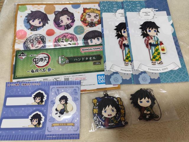 Sł̐n y`E Ԃ o[Xgbv 