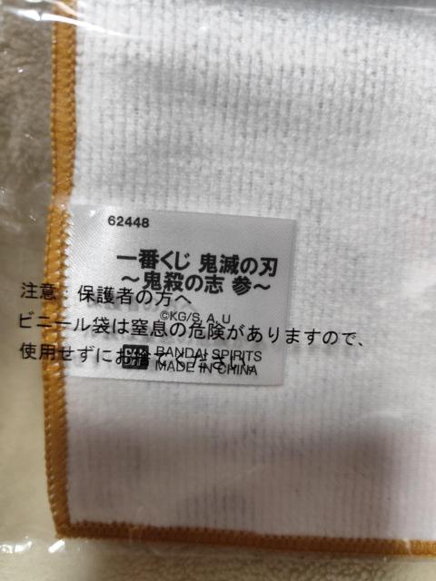 Sł̐n y`E Ԃ o[Xgbv