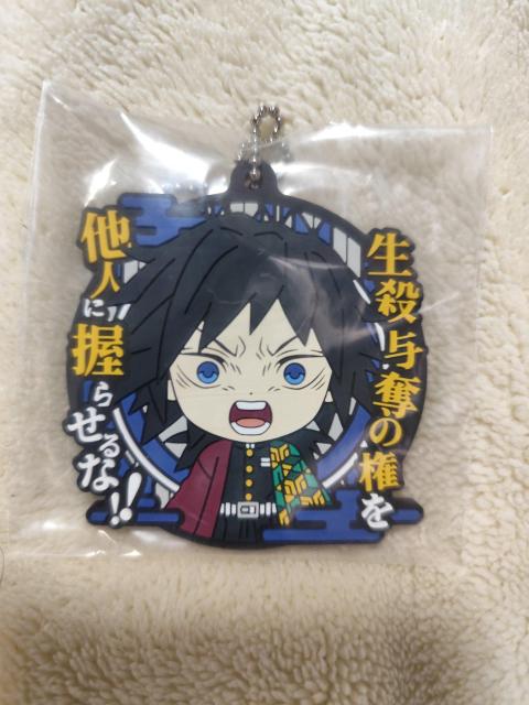 Sł̐n y`E Ԃ o[Xgbv