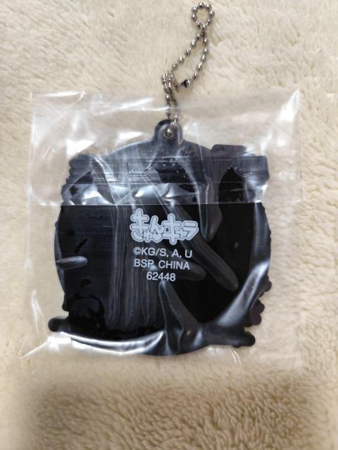 Sł̐n y`E Ԃ o[Xgbv