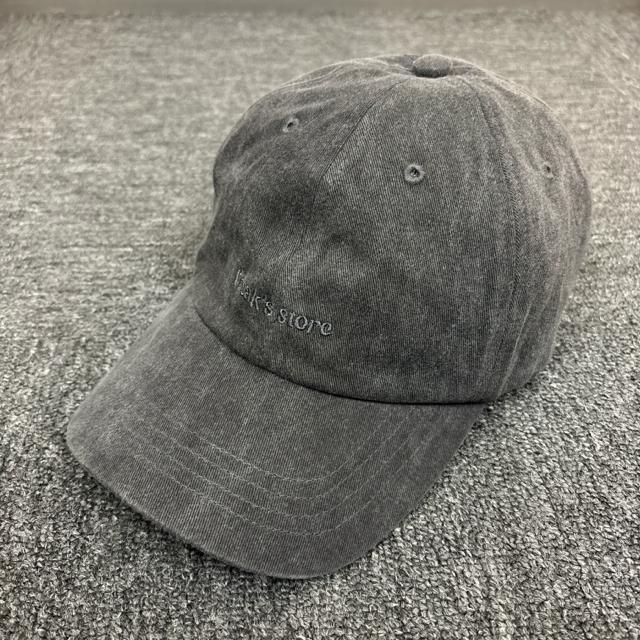  freak's store Lbv Xq   uh 