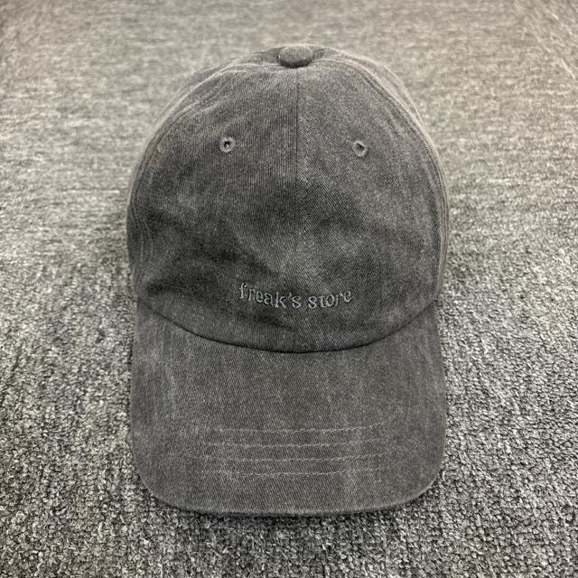  freak's store Lbv Xq  uh 