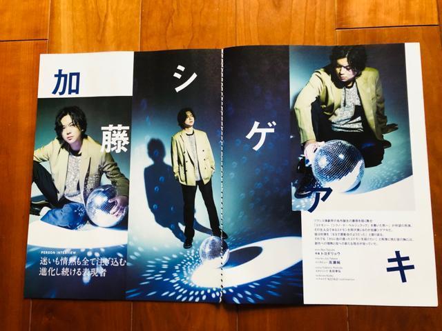 NEWS 4/11 TVKChPersonETTVKChEWiNK UP&DUeTETVKChAlpha؂蔲