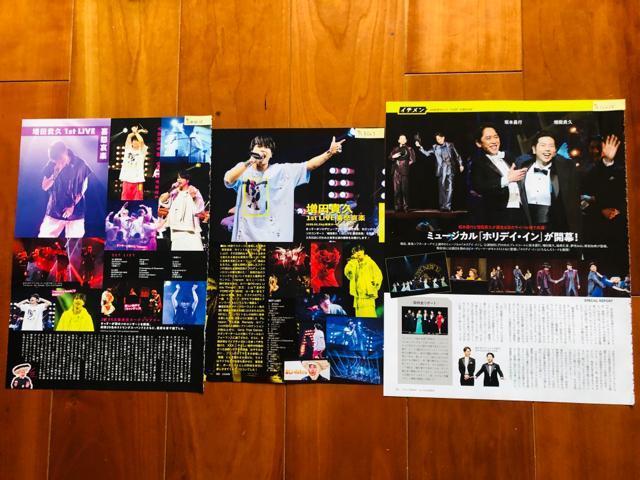 NEWS 4/11 TVKChPersonETTVKChEWiNK UP&DUeTETVKChAlpha؂蔲