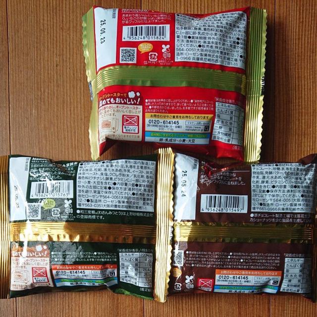 }lPbt  [݋ `R[g xM[bt3 |Cg