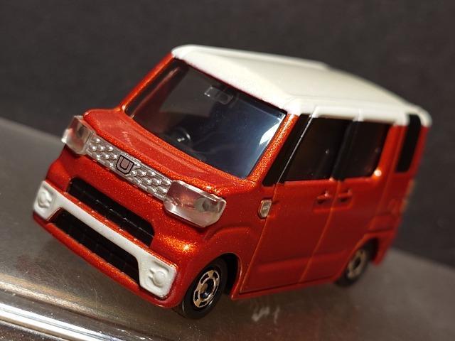 ��������ʎd�l�Ԕ��g�~�J�T�W���_�C�n�c �E�F�C�N��