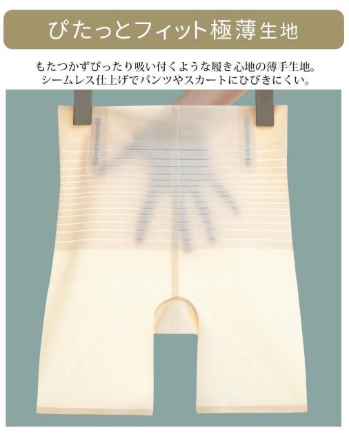 zȉIViɔK[h qbvAbv L  t@bV 