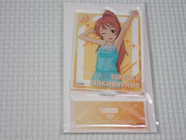 アイドルマスター シンデレラガールズ コトくじ D賞 若林智香 < アニメ/コミック/キャラクター アイドルマスター シンデレラガールズ コトくじ D賞 若林智香 < アニメ/コミック/キャラクターの