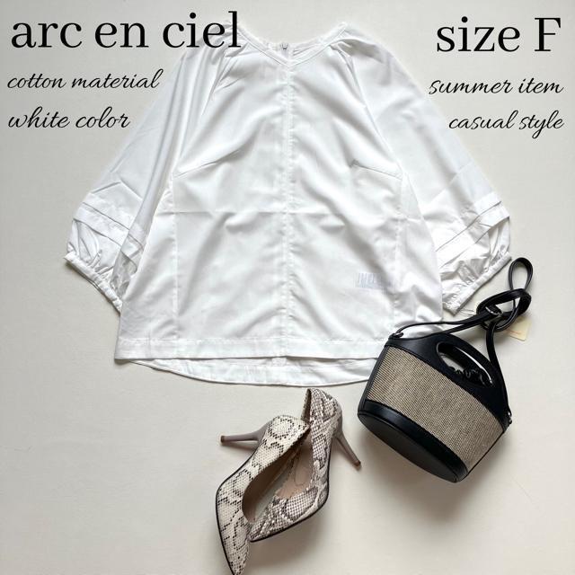 ViAJVF傫TCYȍuEXzCgt[F   t@bV 