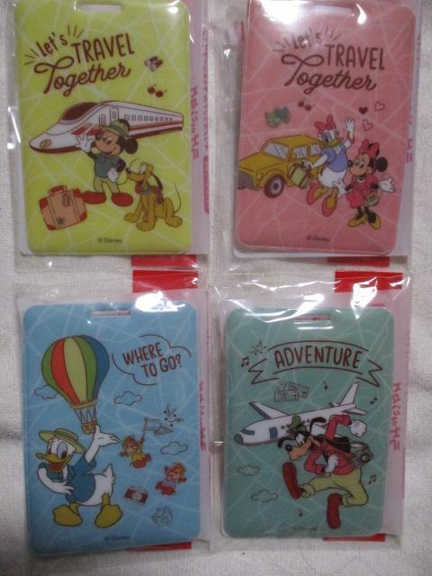 fBYj[@QbW^O@S4Zbg@L@CI   Aj/R~bN/LN^[ 