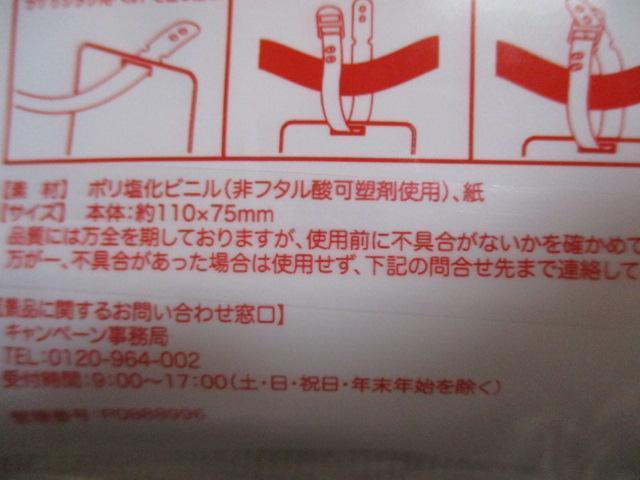 fBYj[@QbW^O@S4Zbg@L@CI  Aj/R~bN/LN^[ 