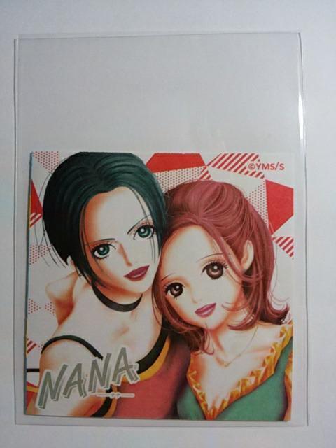集英社 ナツコミ2025 ツインステッカー NANA < アニメ/コミック/キャラクター  集英社 ナツコミ2025 ツインステッカー NANA  < アニメ/コミック/キャラクターの