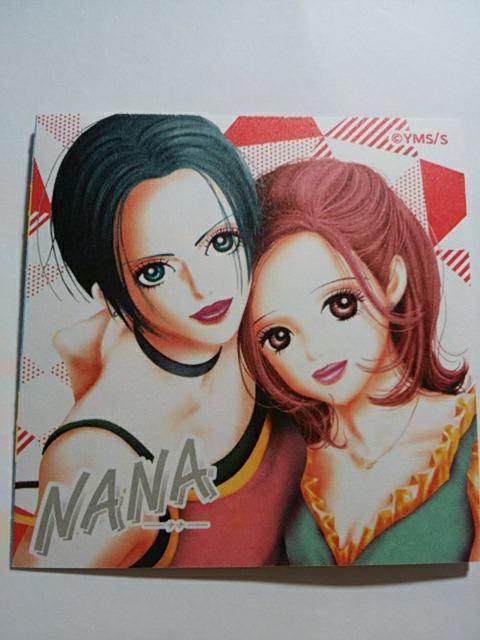 集英社 ナツコミ2025 ツインステッカー NANA < アニメ/コミック/キャラクター  集英社 ナツコミ2025 ツインステッカー NANA < アニメ/コミック/キャラクターの
