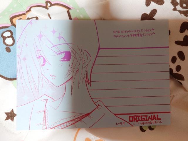 ViAەAIWiAlւAB6~8   Aj/R~bN/LN^[ 