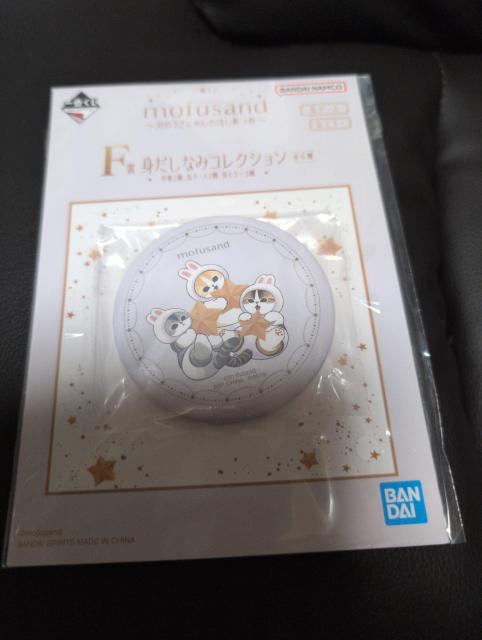 送料込!新品、コンビニ一番くじ、モフサンド、缶ミラー@ < アニメ/コミック/キャラクター  送料込!新品、コンビニ一番くじ、モフサンド、缶ミラー@  < アニメ/コミック/キャラクターの