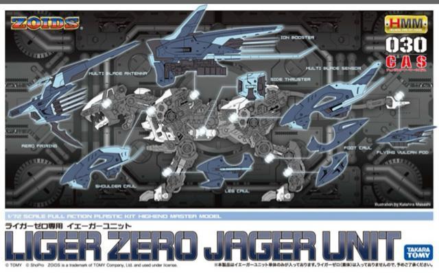 1/72 CK[[p@CF[K[A[}[jbg   zr[ 