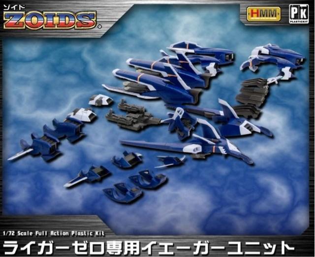 1/72 CK[[p@CF[K[A[}[jbg  zr[ 