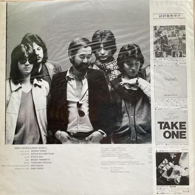 柳ジョージ& / SAY ONARA < CD/DVD/ビデオ 柳ジョージ& / SAY ONARA < CD/DVD/ビデオの