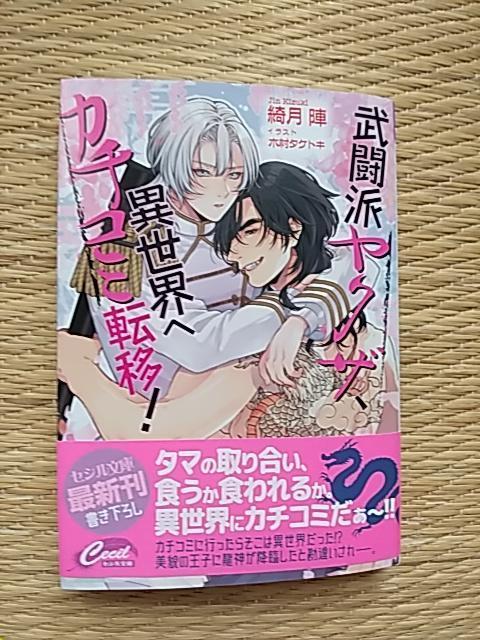 WV@@hNUAِEփJ`R~]ځI@@Yw/ؑ^PgL 