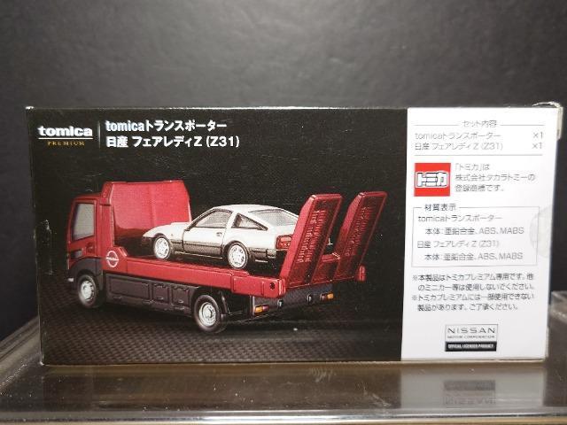 g~Jv~AtomicagX|[^[ZbgYtFAfBy(yRP)Ji