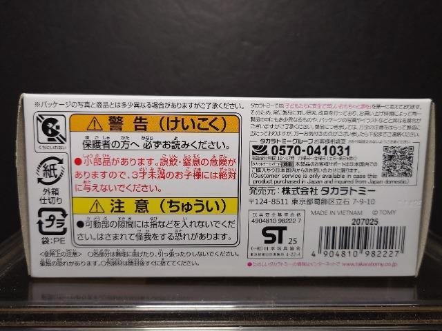 g~Jv~AtomicagX|[^[ZbgYtFAfBy(yRP)Ji