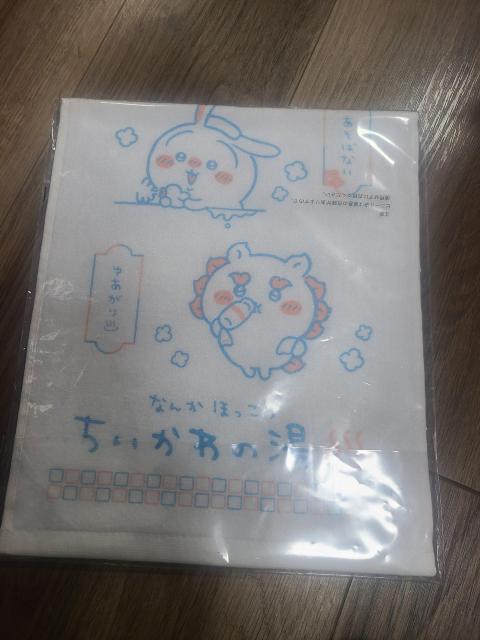 @Ԃ@H܃^I@Vi  Aj/R~bN/LN^[ 