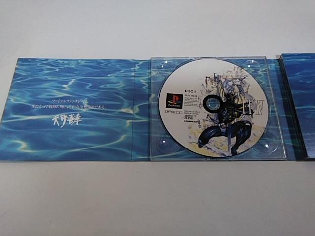 PS/y2{180~!!zt@Cit@^W[RNVfBXNǍD􁙁ᓽzqtrDi  Q[{/\tg 