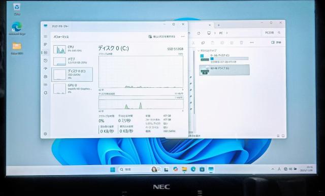 NEC LAVIE Corei5 16GB SSD512GB tHD u[C WebJ Office2024  PC{/Ӌ@ 