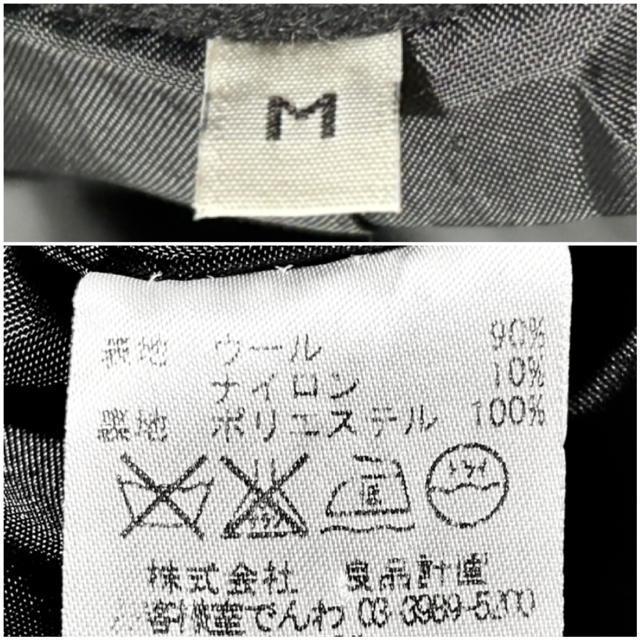 新品 近い 美品 MUJI 無印良品 ウール 暖か 起毛 ピーコート M 冬 アウター カジュアル ジャケット ビジネス シンプル < 女性ファッション 新品 近い 美品 MUJI 無印良品 ウール 暖か 起毛 ピーコート M 冬 アウター カジュアル ジャケット ビジネス シンプル < 女性ファッションの