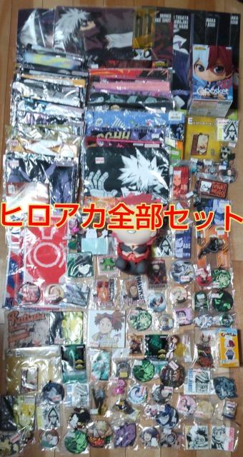 僕のヒーローアカデミアグッズ詰め合わせ福袋! < アニメ/コミック/キャラクター 僕のヒーローアカデミアグッズ詰め合わせ福袋! < アニメ/コミック/キャラクターの