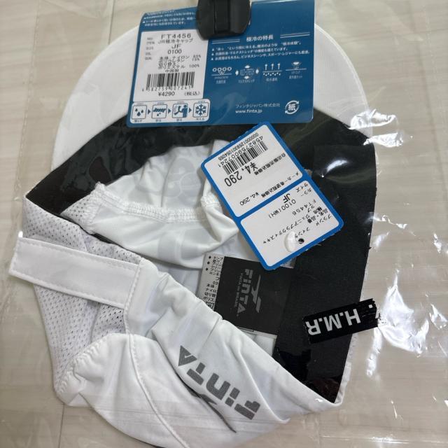 新品未使用 ジュニアサッカーキャップ 極冷 接触冷感 フィンタFINTA 白 < レジャー/スポーツ 新品未使用 ジュニアサッカーキャップ 極冷 接触冷感 フィンタFINTA 白 < レジャー/スポーツの