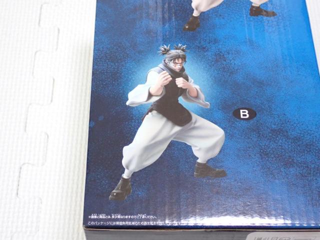 p MAXIMATIC CHOSO  B (AiU[J[)ViJ  Aj/R~bN/LN^[ 