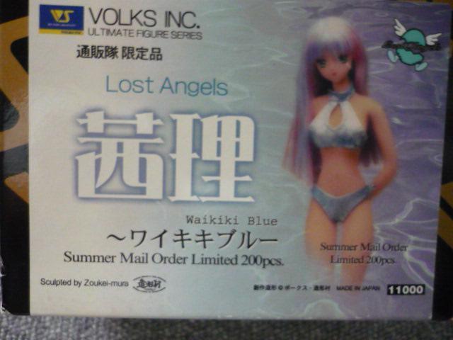 {[NXh[u200̌@XgGWF@@CLLu[v75   