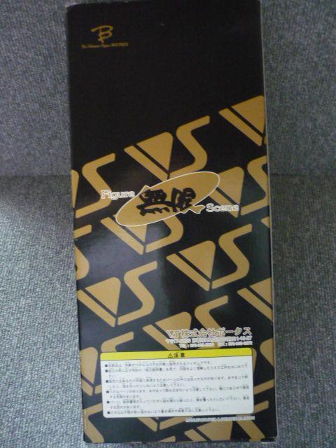 {[NXh[u200̌@XgGWF@@CLLu[v75   