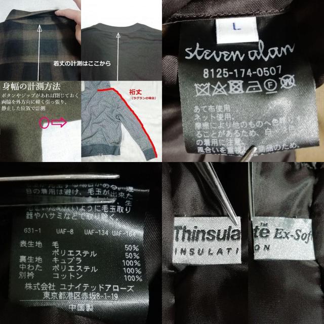 Steven Alan@R[fC@XeJ[R[g@oJ[R[g@L@uE  uh 