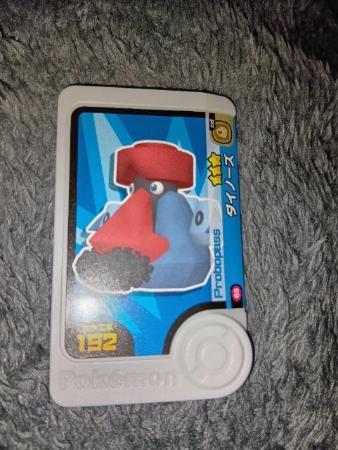 ポケモンフレンダ*ダイノーズ*未使用 < トレーディングカード ポケモンフレンダ*ダイノーズ*未使用 < トレーディングカードの