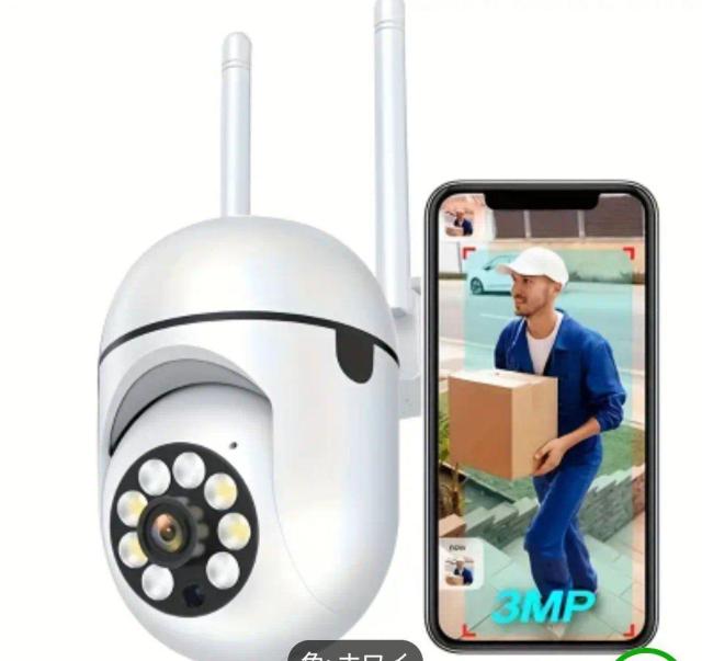 防犯カメラ セキュリティ < インテリア/ライフ 防犯カメラ セキュリティ < インテリア/ライフの