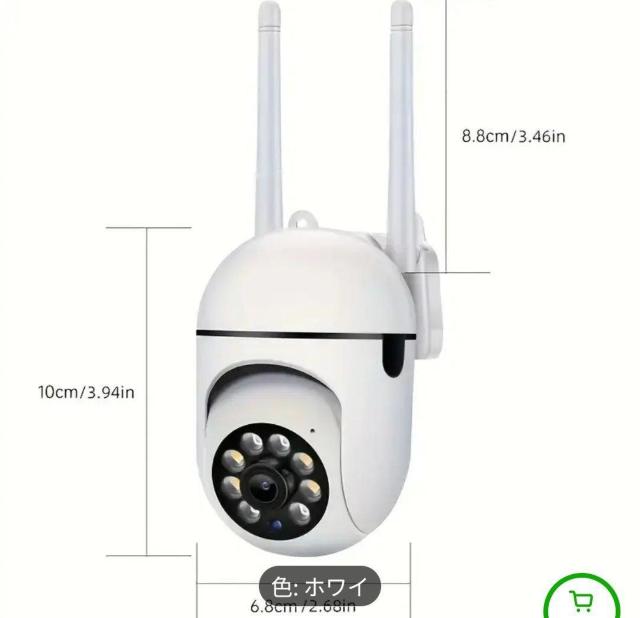 防犯カメラ セキュリティ < インテリア/ライフ 防犯カメラ セキュリティ < インテリア/ライフの