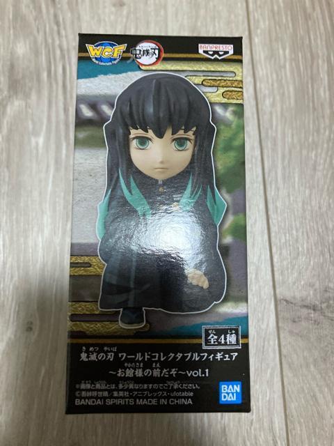 ★鬼滅の刃 コレクタブル『お館様の前だぞ』時透無一郎 ワーコレ 初版★ < アニメ/コミック/キャラクター ★鬼滅の刃 コレクタブル『お館様の前だぞ』時透無一郎 ワーコレ 初版★ < アニメ/コミック/キャラクターの