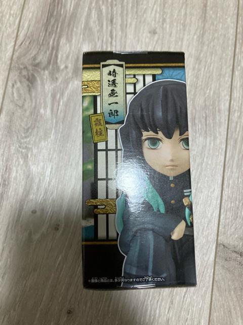 ★鬼滅の刃 コレクタブル『お館様の前だぞ』時透無一郎 ワーコレ 初版★ < アニメ/コミック/キャラクター ★鬼滅の刃 コレクタブル『お館様の前だぞ』時透無一郎 ワーコレ 初版★ < アニメ/コミック/キャラクターの