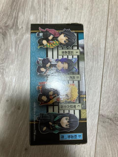 ★鬼滅の刃 コレクタブル『お館様の前だぞ』時透無一郎 ワーコレ 初版★ < アニメ/コミック/キャラクター ★鬼滅の刃 コレクタブル『お館様の前だぞ』時透無一郎 ワーコレ 初版★ < アニメ/コミック/キャラクターの