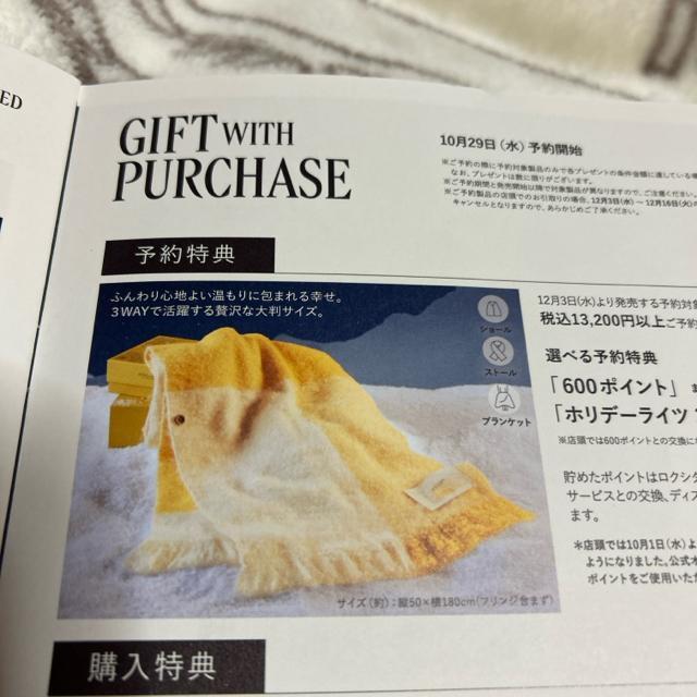 ���N�V�^���m�x���e�B�u�����P�b�g �� ����/�R�X��/�l�C���� 