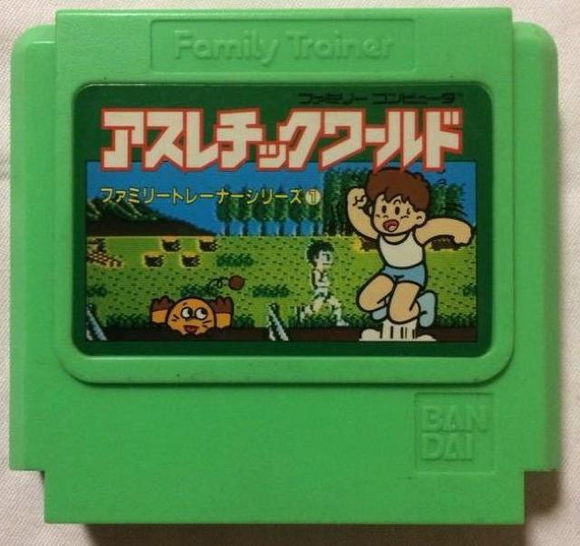 ファミコン アスレチックワールド < ゲーム本体/ソフト ファミコン アスレチックワールド < ゲーム本体/ソフトの