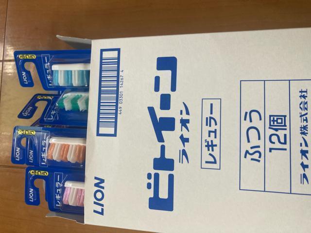 �r�B�g�C�[���@���u���V�@12�@�䂤�p�P�b�g��������  �� �w���X/�r���[�e�B�[�� 