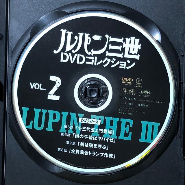 ���p���O�� DVD�R���N�V���� VOL.2 �� �A�j��/�R�~�b�N/�L�����N�^�[�� 