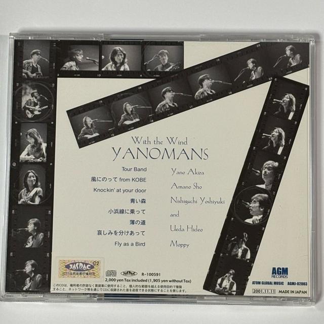 YANOMANS / With The Wind �� CD/DVD/�r�f�I�� 
